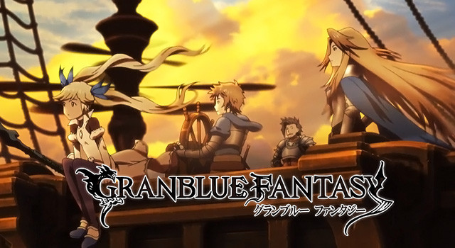Granblue Fantasy