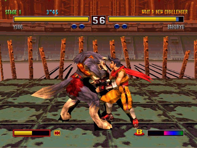 Bloody-Roar-2-ss