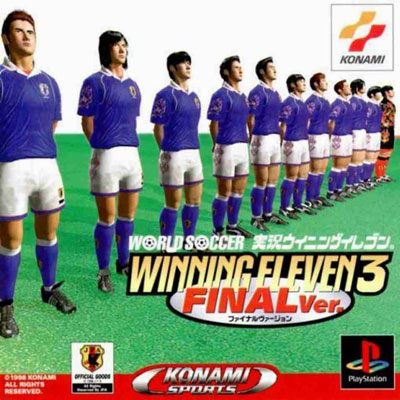 Winning-Eleven-3-cover