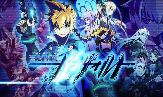 Azure-Striker-Gunvolt