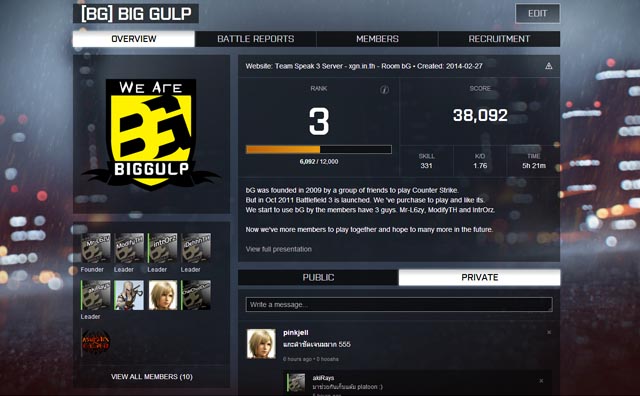 battlefield4_platoons