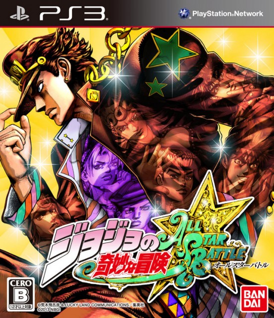 JoJo's-Bizarre-Adventure-All-Star-Battle