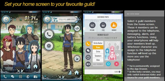 Sword-Art-Online-Fone-feature-2