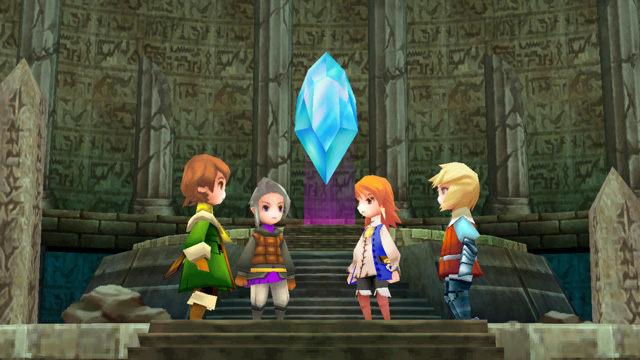 Final Fantasy III Screenshot