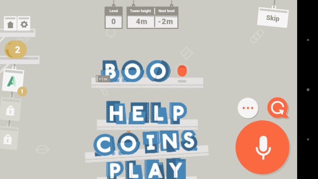 google-spell-up-android