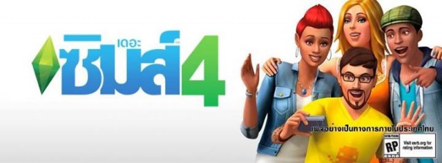 the-sims-4-thai