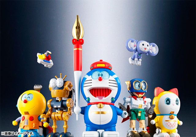 bandai-fujiko-f-fujio-robot-2