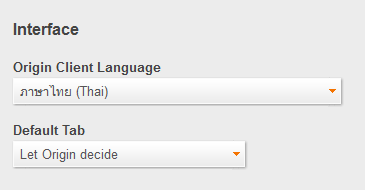 Origin-change-language