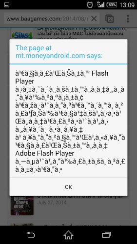 baagames-moneyandroid-1