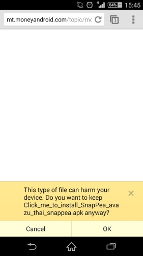 baagames-moneyandroid-2