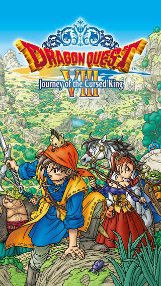 dragon-quest-8-title-screen