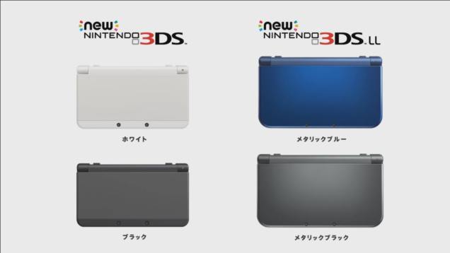 new-3ds-2