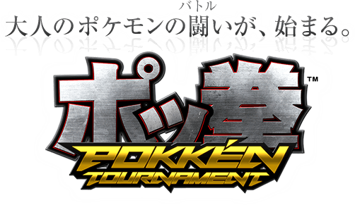 pokken