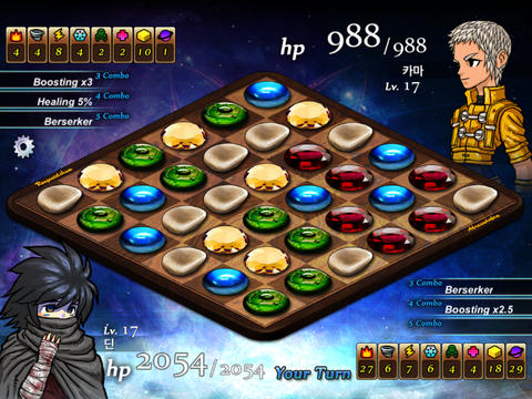 sorceress-of-fortune