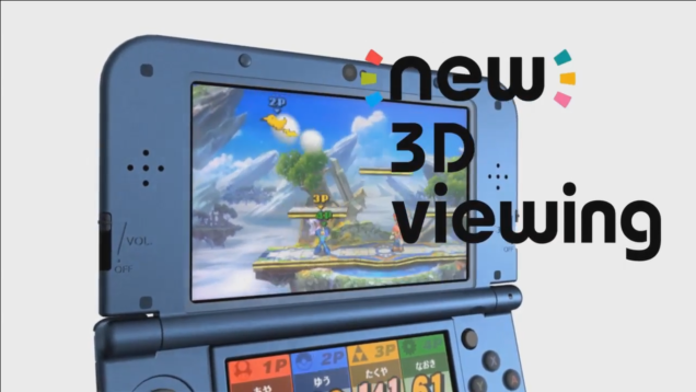 new-3d-viewing