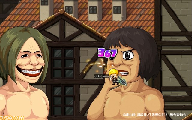 maplestory-x-attack-on-titan-4