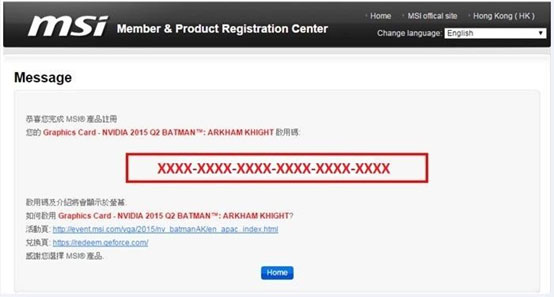 Nvidia-GeForce-GTX-Batman-Arkham-Knight-MSI